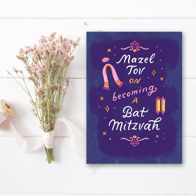 Tarjeta Convertirse en una Bat Mitzvah  (Becoming a Bat Mitzvah Mazel Tov congratulations card)