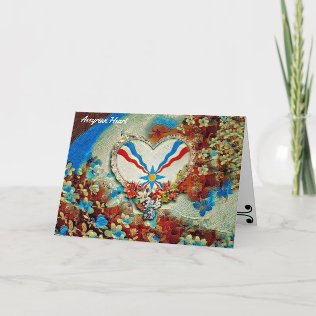 Tarjeta Corazón Asirio (Anverso)