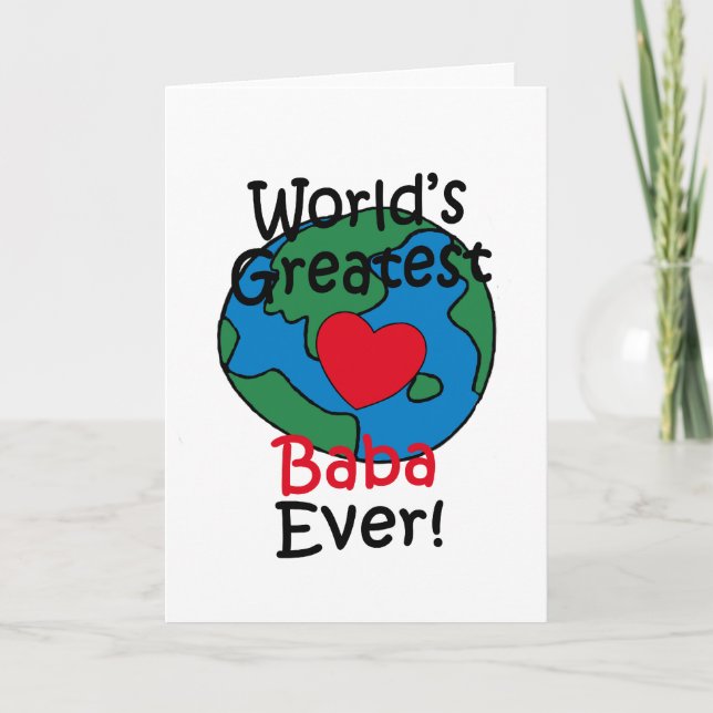 Tarjeta Corazón de Baba más grande del mundo (Anverso)