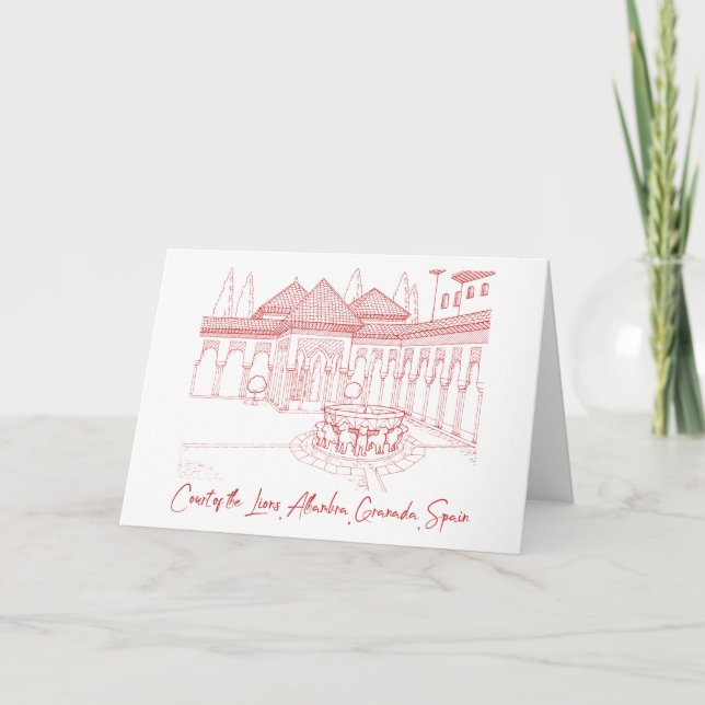 Tarjeta Corte de la Alhambra de los Leones 2 (Anverso)