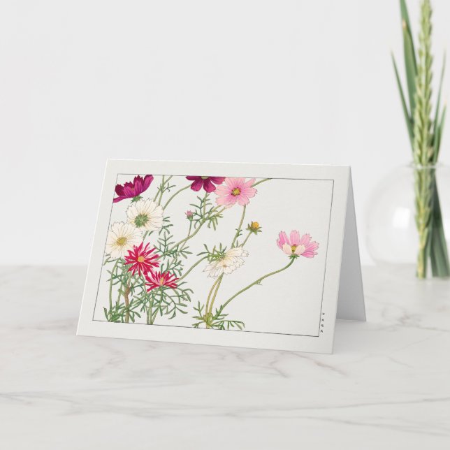 Tarjeta Cosmos de Tanigami Konan (Anverso)