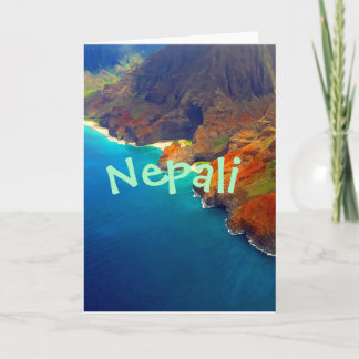 Tarjeta Costa Kauai Hawaii del Nepali