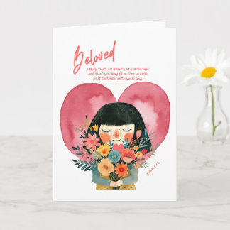 Tarjeta cristiana de recuperación con versículo de