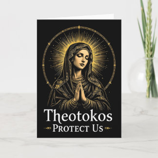 Tarjeta Cristianismo ortodoxo Santa María Theotokos Protég