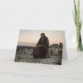 Tarjeta Cristo en el salvaje (por Ivan Kramskoi)