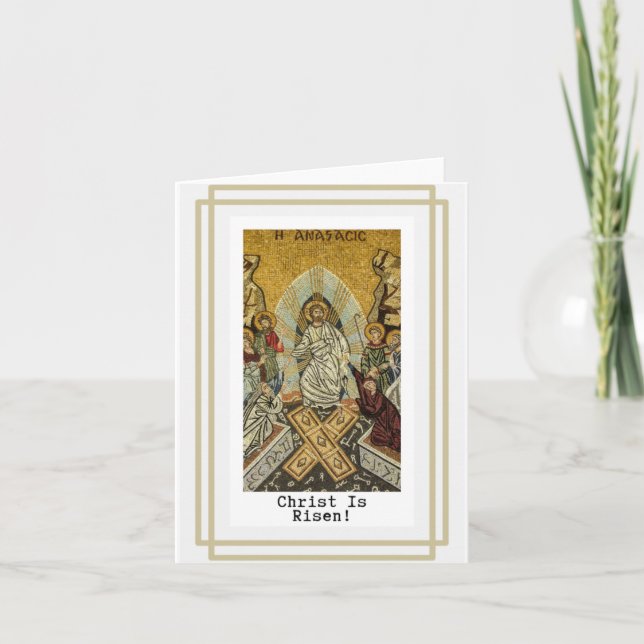 Tarjeta ¡Cristo está en pie! (Anverso)