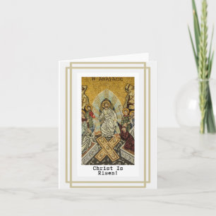 Tarjeta ¡Cristo ha resucitado!