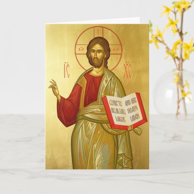 Tarjeta Cristo Misericordioso (flor amarilla)