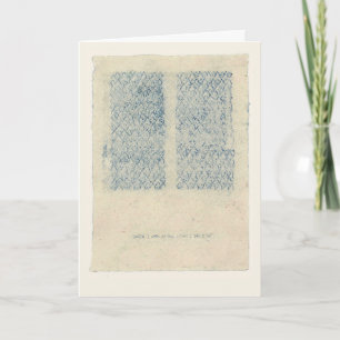 Tarjeta Cuando te miro, lo que veo soy yo.