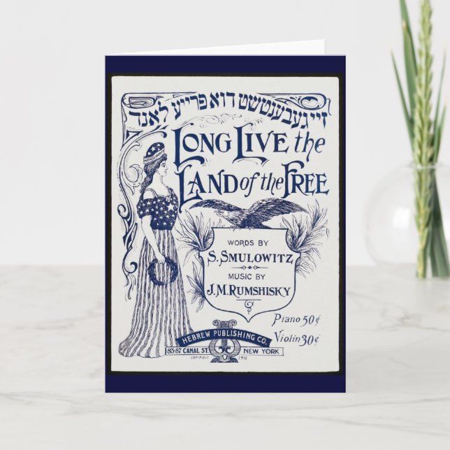 Tarjeta Cubierta judía de la partitura (Anverso)