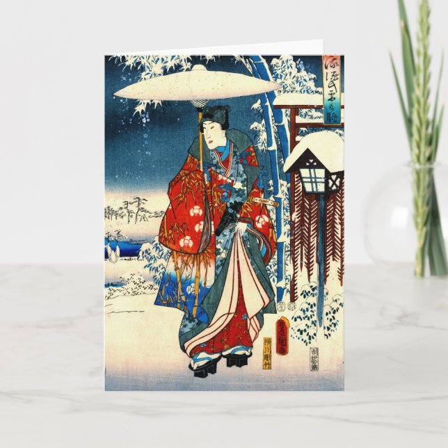 Tarjeta Cuento de la derecha de Genji 1853 (Anverso)