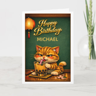 Tarjeta Cumpleaños de Chibi Neko Gato Tigre Boba Bubble Te