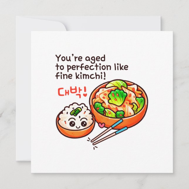 Tarjeta Cumpleaños de Corea (Anverso)