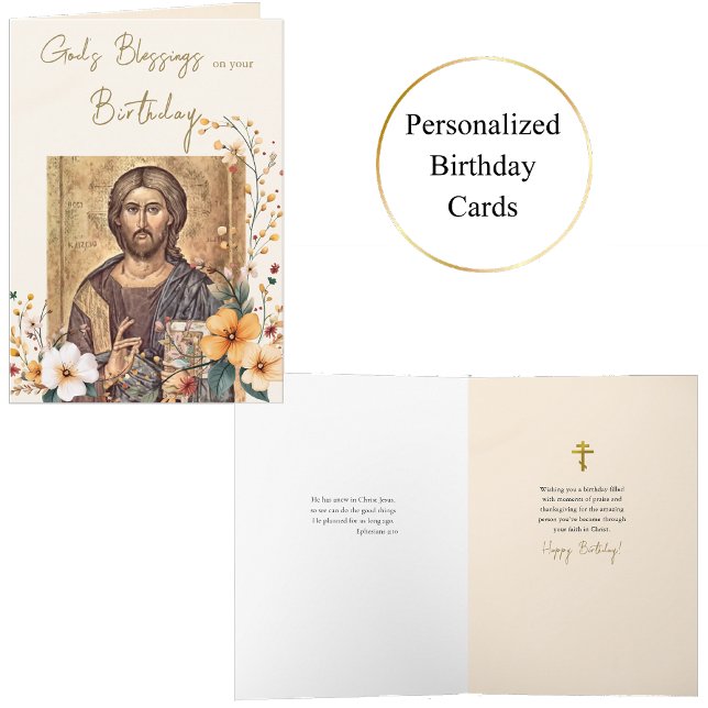 Tarjeta Cumpleaños de Flores Blancas y Buds Butterscotch (Subido por el creador)