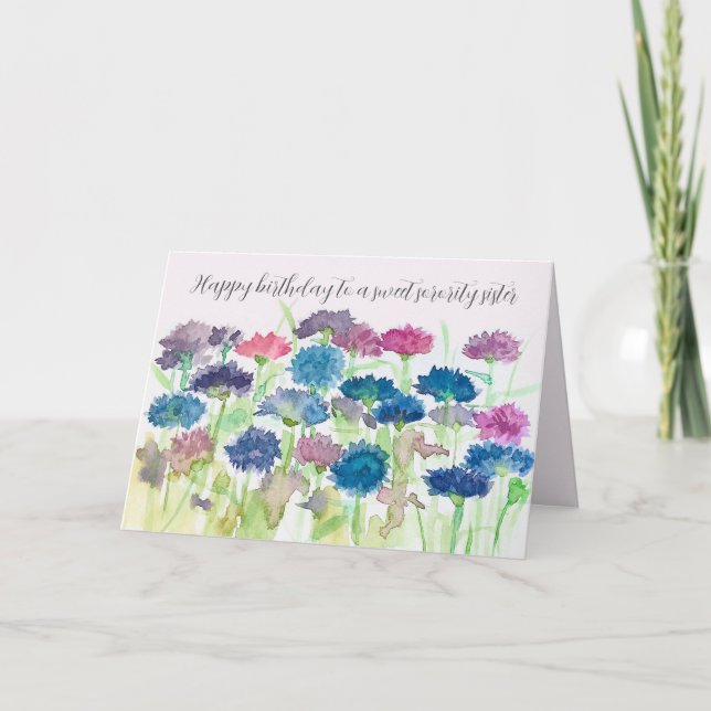 Tarjeta Cumpleaños de Hermana de la Hermandad Acuarela de  (Anverso)