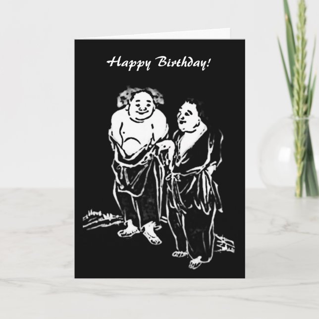 Tarjeta Cumpleaños de los poetas chinos (Anverso)