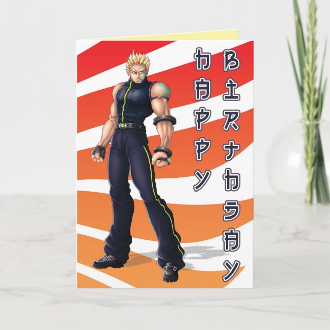 Tarjeta Cumpleaños del héroe de Manga (Anverso)