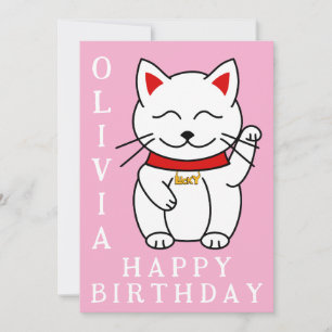 Tarjeta Cumpleaños del Personalizado Gato Afortunado