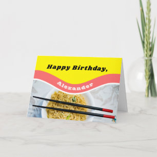 Tarjeta Cumpleaños divertida del paquete personalizado de 