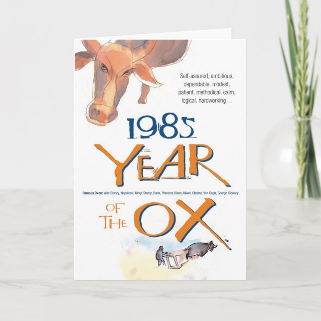 Tarjeta Cumpleaños divertido del buey del zodiaco de 1985 (Anverso)