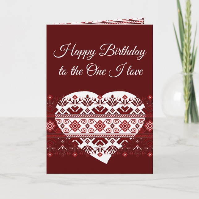 Tarjeta Cumpleaños divertido para uno que amo a la etnia f (Anverso)