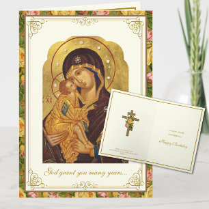 Tarjeta Cumpleaños Floral Ortodoxa Bizantina Virgen María