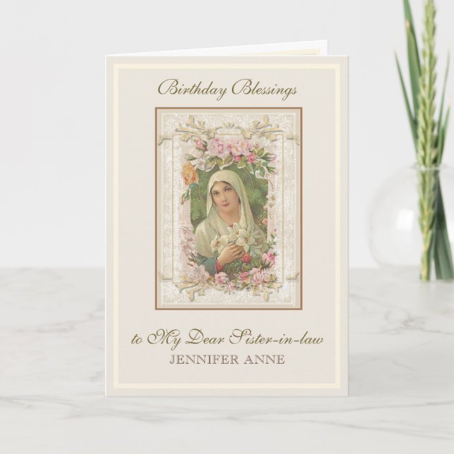 Tarjeta Cumpleaños Hermana Virgen María Jesús Cuñada (Anverso)