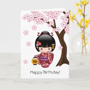 Tarjeta Cumpleaños japonés lindo del geisha de la muñeca