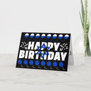 Tarjeta Cumpleaños Patriótico de la Bandera de Israel