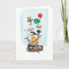 Tarjeta Cumpleaños salvaje