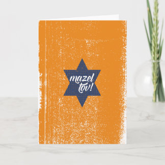 Tarjeta Cursive de Mazel Tov