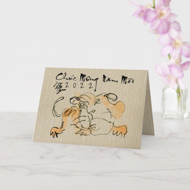 Tarjeta Cute Año Nuevo Vietnamita del Tigre HGC (Orquídea)