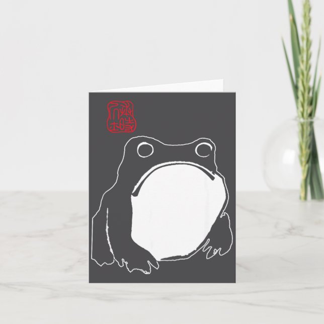 Tarjeta Cute Mpy Frog Japanese Ink - Traditional Art Humor (Anverso)