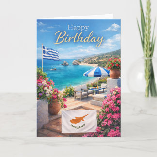 Tarjeta Cyprus Birthday Card – Mediterranean Design