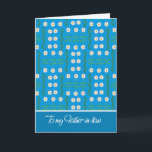 Tarjeta Daisies April Birthday Card for Father-in-law<br><div class="desc">Tarjeta de cumpleaños de moda de abril para un suegro,  con un patrón de margaritas blancas en un fondo azul turquesa. Parte de la colección "Daisy Chain" de Posh & Painterly.</div>