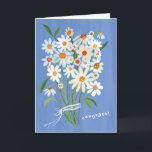 Tarjeta Daisy Bouquet Gouache pintado a mano Felicitacione<br><div class="desc">Personalizar esta tarjeta de margarita pintada a mano con tu propio texto en el frente o dentro! Agregue un nombre si lo desea, o cambie el tipo de letra. También disponible como descarga digital para enviarla instantáneamente por correo electrónico o texto. Avísame si quieres algo personalizado, puedo crear los colores...</div>
