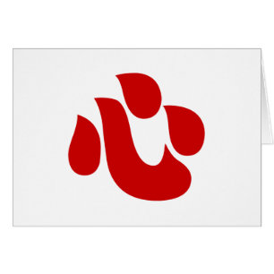 Tarjeta de 心 japonesa Kanji Heart 【Shin/Kokoro