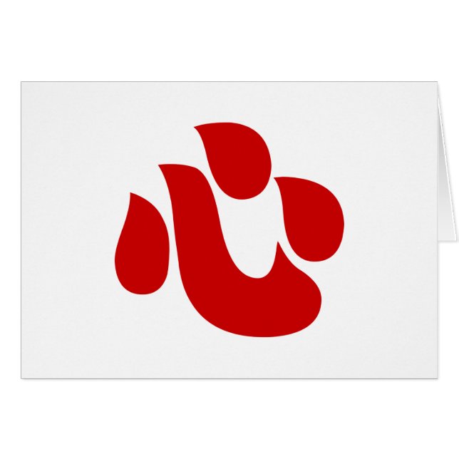 Tarjeta de 心 japonesa Kanji Heart 【Shin/Kokoro (Anverso (Horizontal))