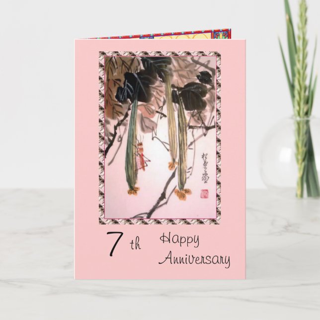 Tarjeta de 7º aniversario (Anverso)