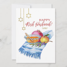 Tarjeta de acuarela de Rosh Hashaná feliz