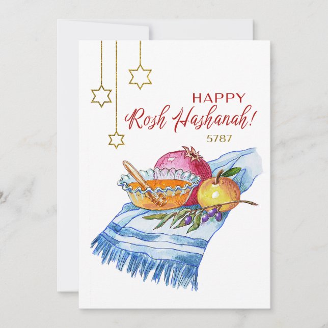 Tarjeta de acuarela de Rosh Hashaná feliz (Anverso)