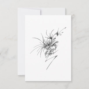 Tarjeta De Agradecimiento 118 Arte de Tatuaje Tribal Abstracto Blanco Negro