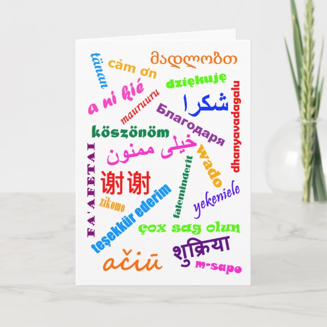 Tarjeta de agradecimiento a los idiomas (Anverso)