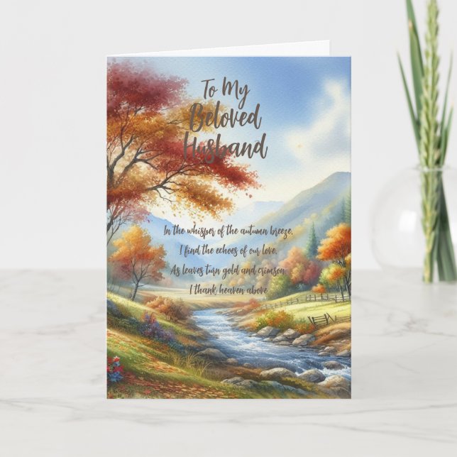 Tarjeta De Agradecimiento A Mi Amado Esposo... (Anverso)