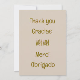 Tarjeta De Agradecimiento Agradecer-Gracias-謝謝-Merci-Obrigado Blanco Beige