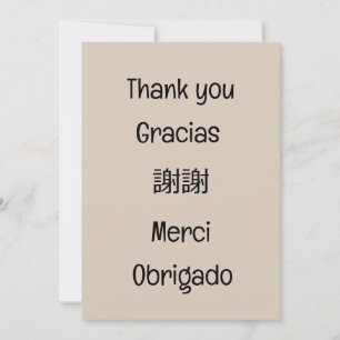 Tarjeta De Agradecimiento Agradecer-Gracias-謝謝-Merci-Obrigado en blanco