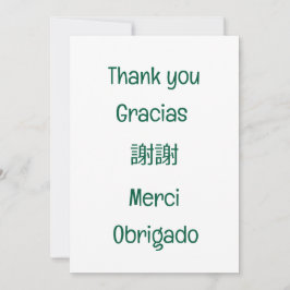 Tarjeta De Agradecimiento Agradecer-Gracias-謝謝-Merci-Obrigado Verde Blanco