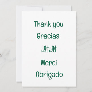 Tarjeta De Agradecimiento Agradecer-Gracias-謝謝-Merci-Obrigado Verde Blanco