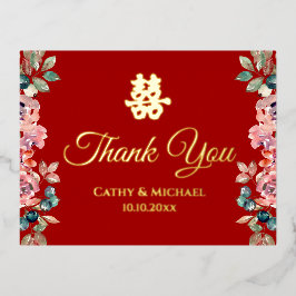 Tarjeta de agradecimiento al boda chino floral de 