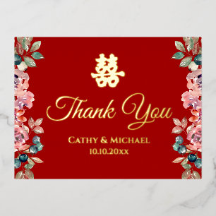Tarjeta de agradecimiento al boda chino floral de 